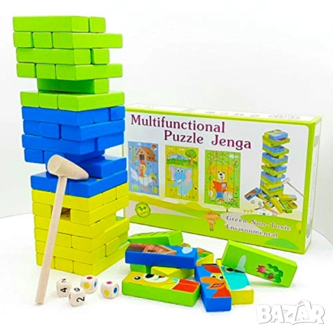 Мултифункционална 3 в 1 дървена игра- пъзел, домино, дженга