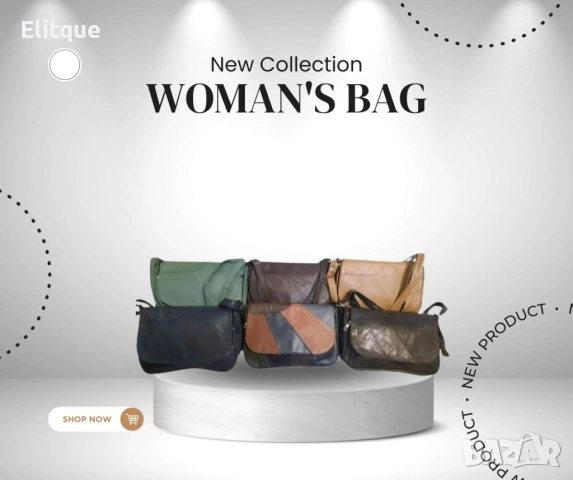 Дамска чанта с капак от естественаа к. в модерни цветове, снимка 4 - Чанти - 52889167