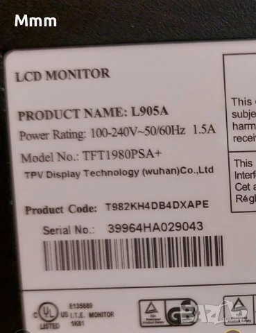 LCD Монитор 19 инча Envision L905A, снимка 3 - Монитори - 51252677