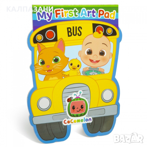 COCOMELON комплект за оцветяване 96 0068, снимка 4 - Рисуване и оцветяване - 36497439