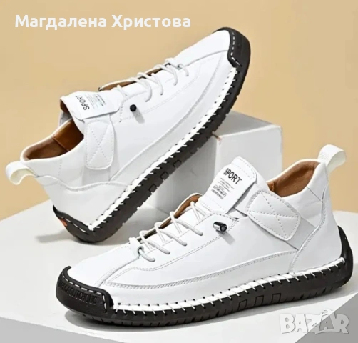 Дамски ежедневни обувки, снимка 4 - Дамски ежедневни обувки - 53798990