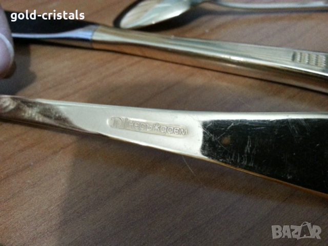  български прибори за хранене позлатени Петко Денев Перла , снимка 4 - Антикварни и старинни предмети - 35779263