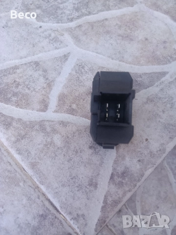 ключ регулиране на светлините , снимка 2 - Части - 52916964