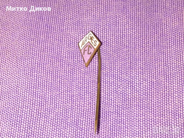 Футболна значка на Арджеш Питещти Румъния винтидж емайл