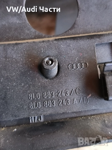 Централна конзола барче за Ауди А3 Audi A3 8L, снимка 4 - Части - 51471270