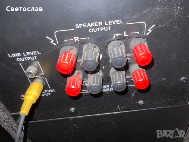 Pioneer S-W80S /Receiver VSX-C300, снимка 9 - Аудиосистеми - 53501594