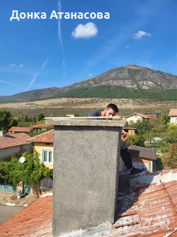 Работим във цялата страна , снимка 2 - Ремонти на покриви - 52200458