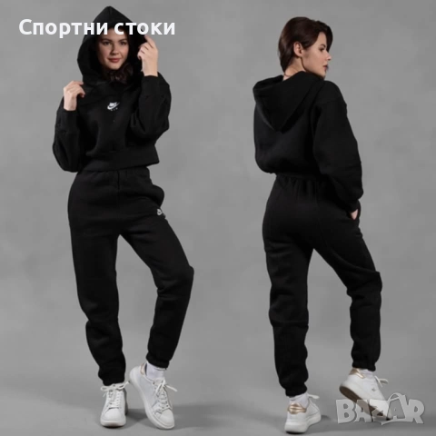 Дамски спортен екип от три части с елек вативан , снимка 3 - Спортни екипи - 51633448