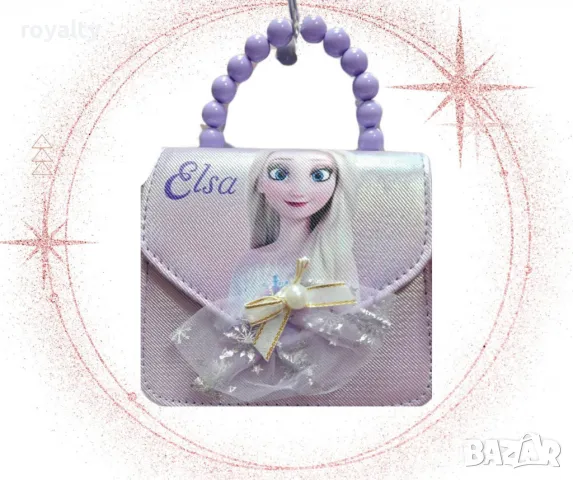 Детска кокетна чантичка, Frozen, снимка 4 - Чанти - 49002406
