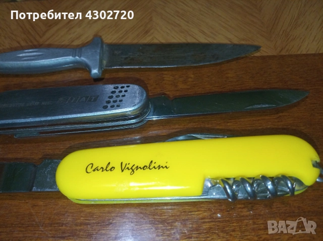 Джобни ножки, снимка 4 - Ножове - 53369686