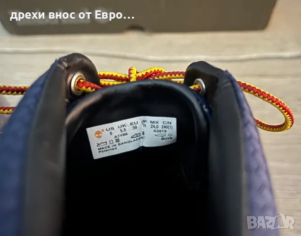 Timberland Killington Chukka Navy Nubuck боти за момче 39, снимка 9 - Детски боти и ботуши - 47912438