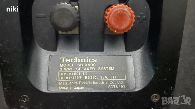 Technics SB-X500, снимка 8 - Тонколони - 52738103