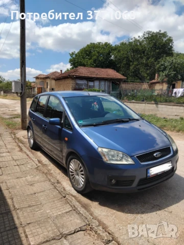 Ford focus cmax, снимка 1