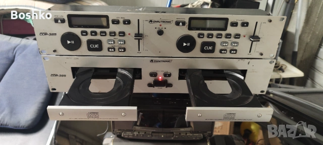 omnitronic cdp-385