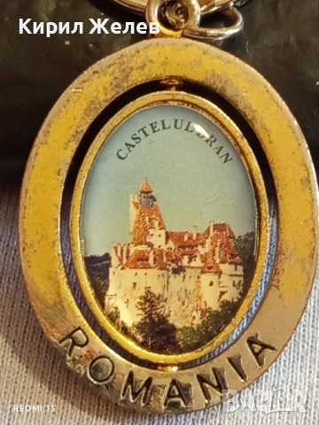 Ключодържател ВЛАД ДРАКУЛА Румъния за КОЛЕКЦИЯ ДЕКОРАЦИЯ 47909, снимка 5 - Други - 52263703