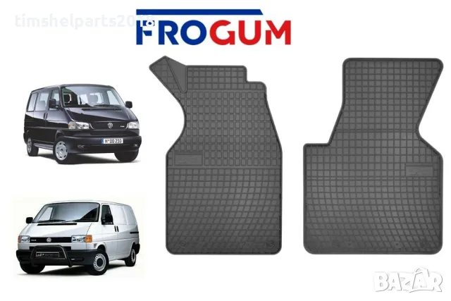 Гумени стелка за Volkswagen Transporter T4 1990-2003 -2броя