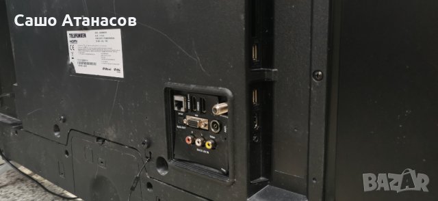 TELEFUNKEN D50V800M4CWH със счупена матрица ,17IPS72 ,17MB230 ,VES500QNDH-2D-N41 ,PT500GT02-4-C-3, снимка 4 - Части и Платки - 41858391