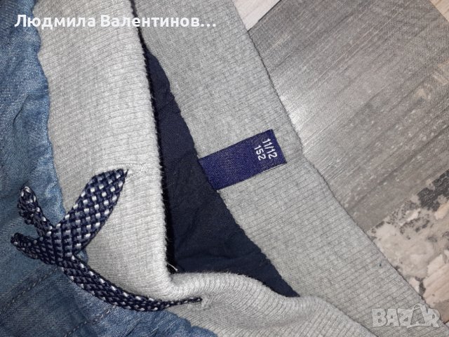 Дънки и блуза , снимка 4 - Детски комплекти - 38662796