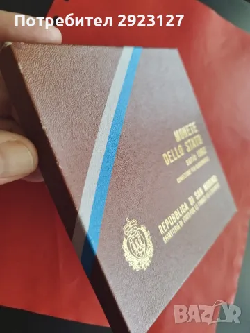 ОЛИМПИЙСКИ СЕТ ОСЕМ МОНЕТИ "МОСКВА`80" - САН МАРИНО, снимка 5 - Нумизматика и бонистика - 49576490