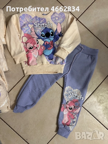 Детски комплект, снимка 2 - Детски комплекти - 52567175