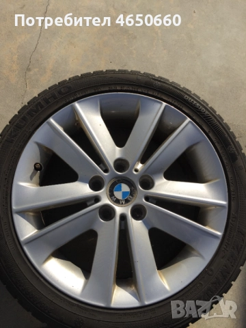 17 цолови алуминиеви джанти за БМВ(BMW), снимка 6 - Гуми и джанти - 52519738