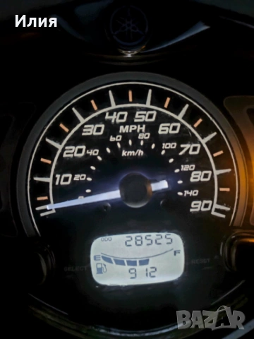 Yamaha Delight 2019 125cc, снимка 5 - Мотоциклети и мототехника - 53749504