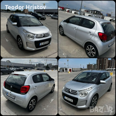 Citroen C1 2016 1.2 бензин , снимка 1