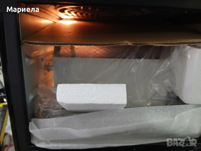 GOURMETmaxx Digital XXL Фритюрник с горещ въздух 12 литра |, снимка 9 - Фритюрници - 53618963