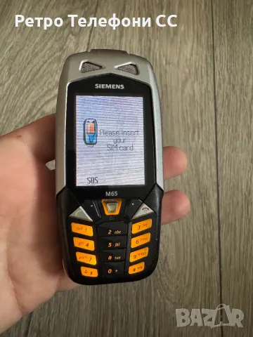 Siemens m65 M65, снимка 1