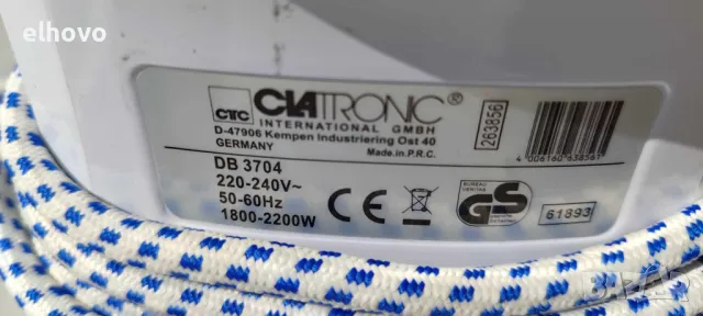 Ютия Clartronic DB 3704, снимка 5 - Ютии - 49554234