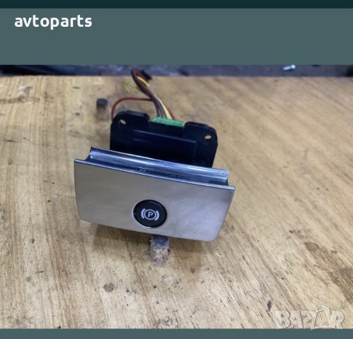 Range rover sport 2012година 3.0d 245кс Бутон ръчна