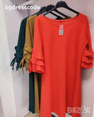 Рокля цвят корал , снимка 1