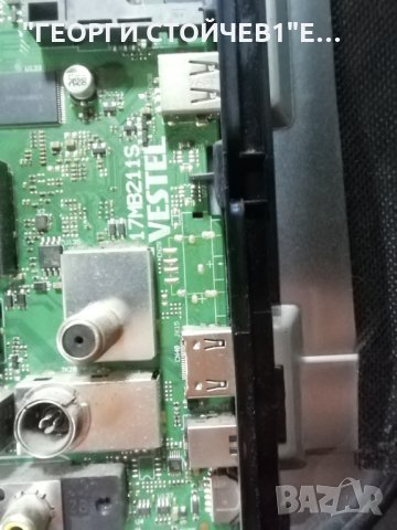 HITACHI   40HE4001  СЪС СЧУПЕН ДИСПЛЕЙ, снимка 5 - Части и Платки - 35757092