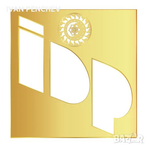 Работа предлага ИИ АЙ специалист, снимка 1