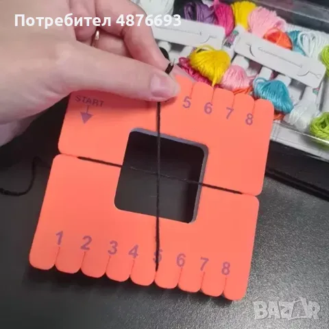 Комплект за изработка на гривни – Цветни конци, мъниста и аксесоари
