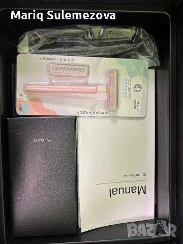 Фотоепилатор, снимка 2 - Други - 53860552