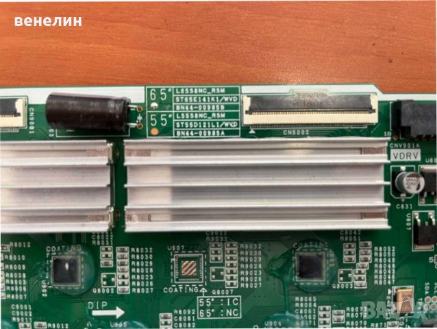 LED Driver BN44-00985B ST65E141J1/WVD L65S8NC_RSM НОВ, снимка 4 - Части и Платки - 42445080