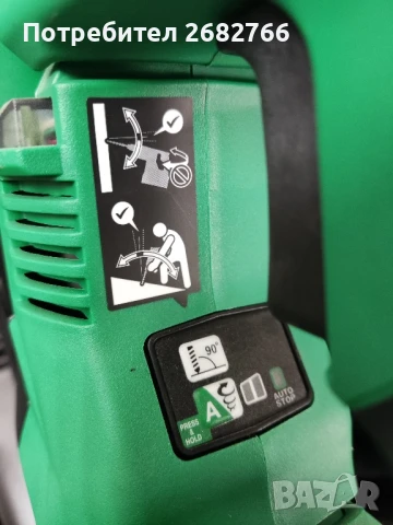 акумулаторен перфоратор hikoki DH3628DC, снимка 4 - Перфоратори - 51200685