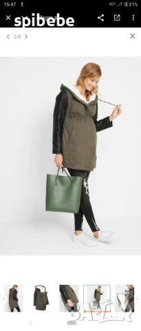 Ново зимно яке за бременни и бебеносене размер M 38 Bonprix , снимка 4 - Якета - 53030808