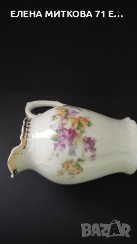 Една прекрасна барокова порцеланова каничка/латиера, снимка 7 - Антикварни и старинни предмети - 52564903