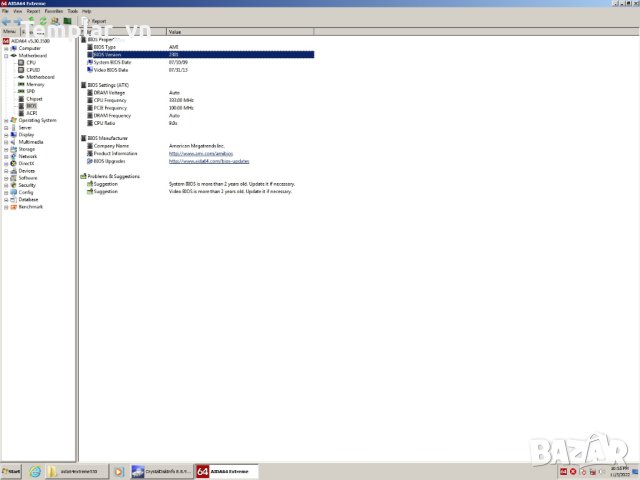 Asus P5Q Deluxe socket 775 /  A-DATA Vitesta 2x2 800+ /, снимка 5 - Дънни платки - 40340418