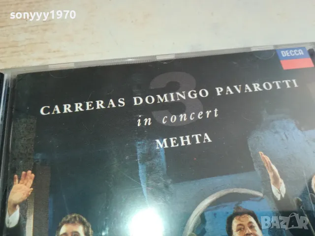 CARRERAS DOMINGO PAVAROTTI-original cd-внос germany 0303251643, снимка 6 - CD дискове - 49346896