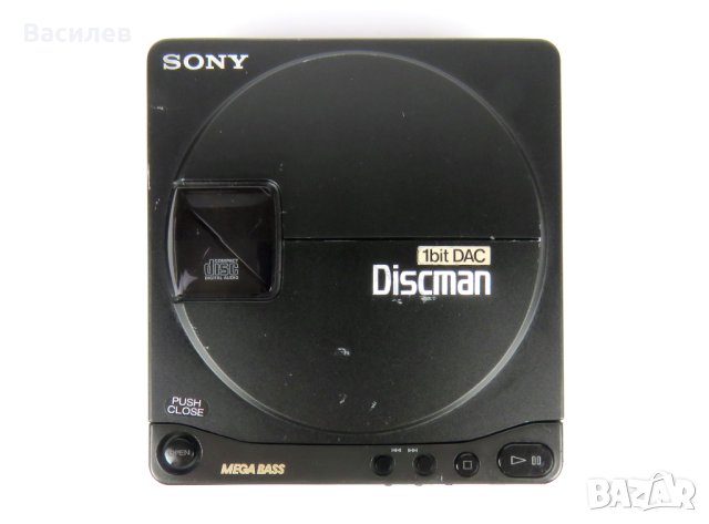 2 броя SONY CD Discman D-99 за ремонт, снимка 5 - Други - 41597427