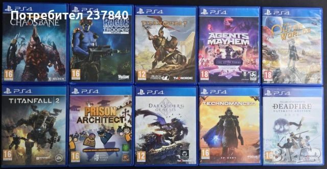 Игри за PS4 / PS5