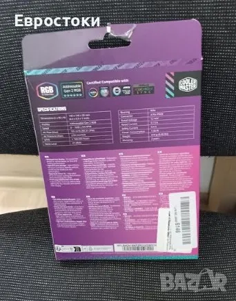 Вентилатор Cooler Master MasterFan MF140 Halo2, LED осветление ARGB. Вентилатор Cooler Master Master, снимка 6 - Захранвания и кутии - 49517043
