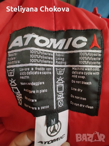 Дамска зимна екипировка