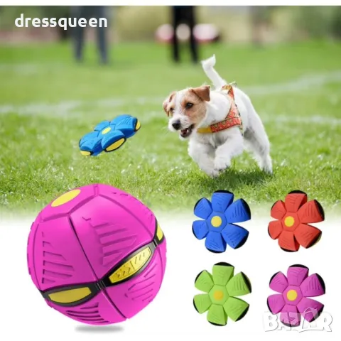 4369 Интерактивна играчка за кучета – топка със светлини и летяща чиния