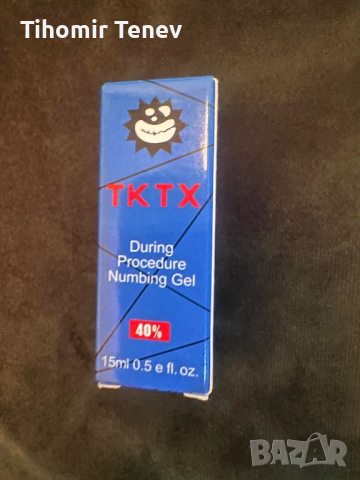 TKTX-During - обезболяващ гел за татуировка, снимка 2 - Други - 44738074
