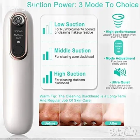 Уред за почистване на черни точки и грижа за лицено Yobuno Blackhead Remover Y002, снимка 7 - Маши за коса - 49105049