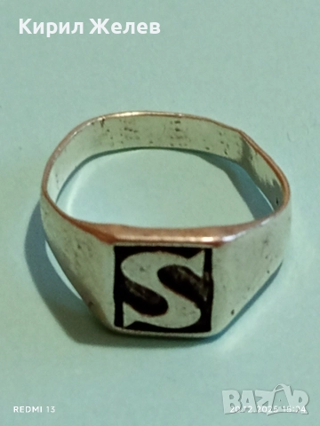 ВИНТИДЖ СРЕБЪРЕН ПРЪСТЕН ПЕЧАТ с БУКВАТА S на ФИРМАТА Taxco 40823, снимка 7 - Пръстени - 52857832